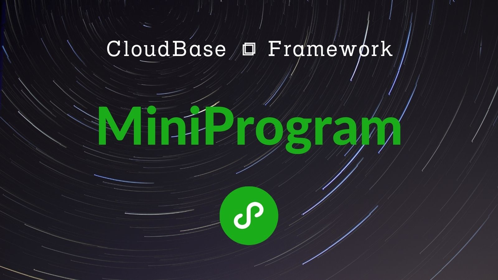 Tencent CloudBase Framework MP Plugin