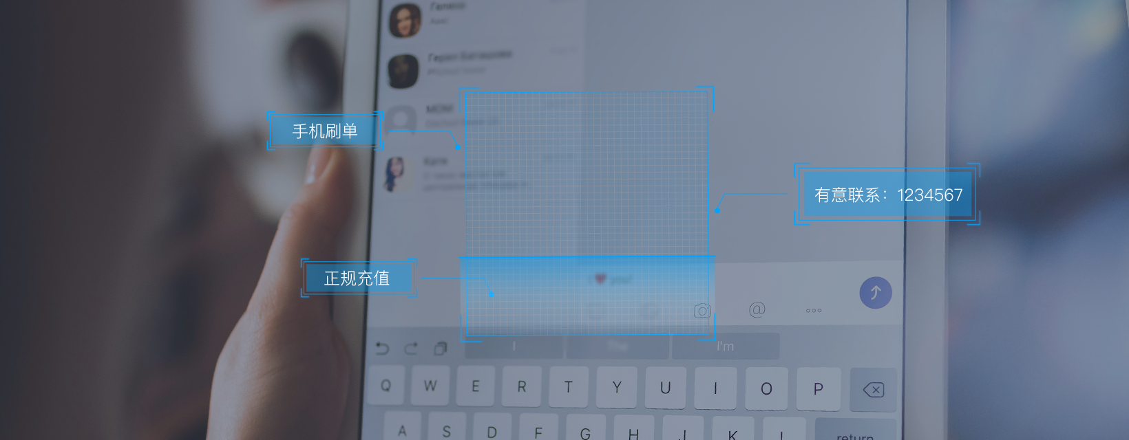 文字识别 OCR_ 图片文字识别_图片文字智能识别 - 腾讯云