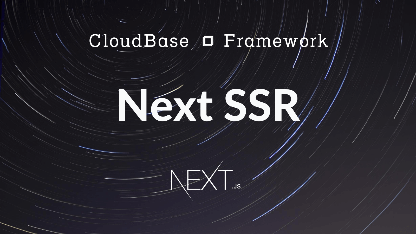 Tencent CloudBase Framework Next SSR Plugin