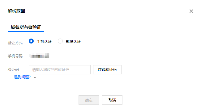 www.ksyuwei.cn