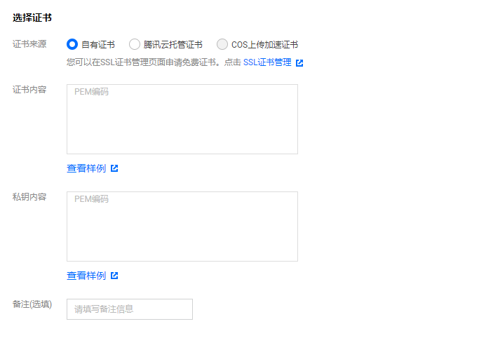 82afd07692aa03f201bcc8deddd53fc3.png