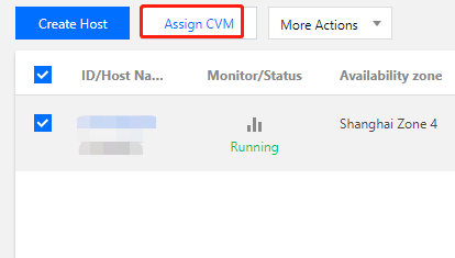 Creating a CVM