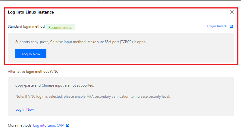 Logging In To Linux Instance Using Standard Login Method Tencent Cloud