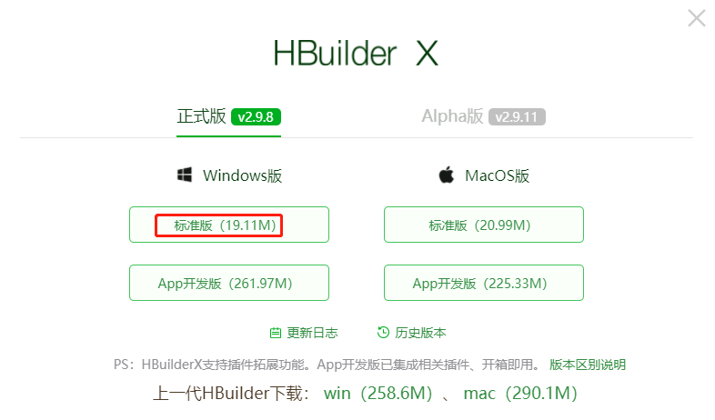 Discuz! Q部署小程序详细教程-云计算笔记