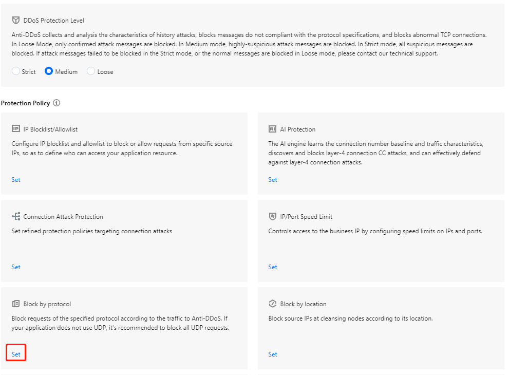 Protocol Blocking Tencent Cloud